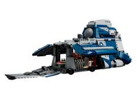 Star Wars 75435 Конструктор Битва при Фелуции: Сепаратистский МТТ
