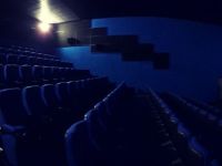 Киноцентр «Таныш»