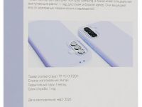 Чехол VLP Aster Case для Galaxy A36, силикон, лавандовый