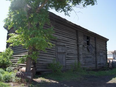 "Хозяйственные постройки"