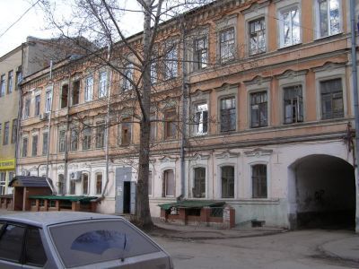 Доходный дом В.А.Чаковского