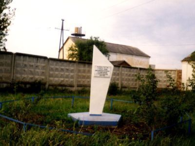 Обелиск в честь освобождения станицы от фашистских захватчиков