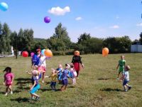 Библиотечно-досуговый центр с. Вирга