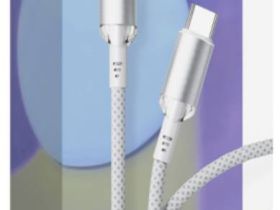 Дата-кабель VLP