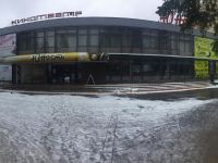 Кинотеатр «Юность»