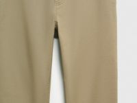 Брюки из твила, Бежевый