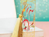 Закладка для книг с двумя кисточками "Дуньхуан. Летящая в небе" (латунь)