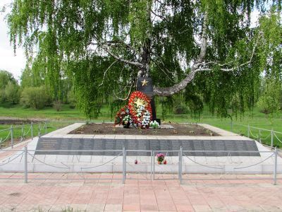 Братская могила воинов, погибших в 1943 г.