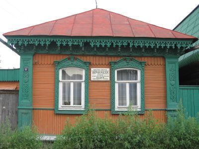 Квартира М.Ф.Шурдукова, в которой в 1915-1916 годы находилась подпольная типография Тульской организации большевиков