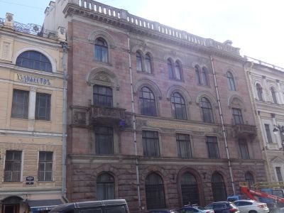 Дом Первого Российского страхового общества