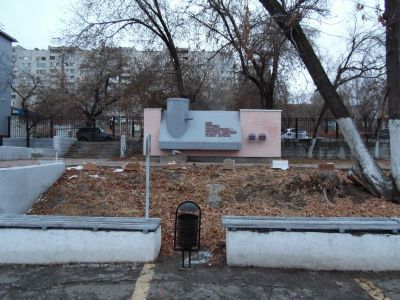 Братская могила защитников Красного Царицына