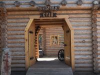 Чернышковский казачий музей истории и этнографии