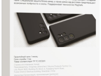 Клип-кейс VLP Aster Case с MagSafe для Samsung Galaxy S24 чёрный