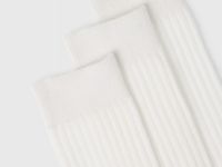 Носки в рубчик, 3 пары, Белый