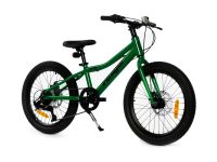 Детский велосипед Pifagor Axiom 20, год 2023, цвет Желтый