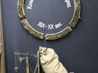 Музей российской горчицы