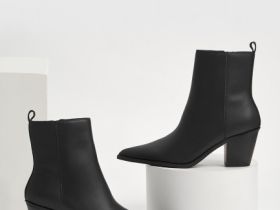 Казаки из натуральной кожи, Черный