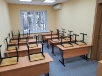 Дом культуры «Юность»