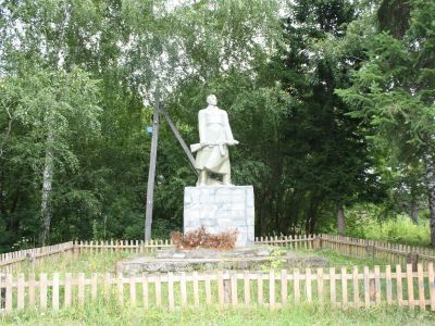 Памятник воинам, погибшим в годы Великой Отечественной войны (1941 - 1945 гг.)