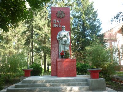 Братская могила воинов, погибших в 1943 г.