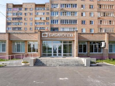Шатурская библиотека
