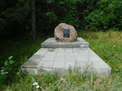 Место казни участников гражданской войны, погибших за власть Советов