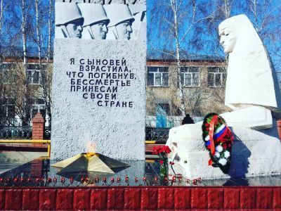 Памятник воинам, павшим в годы Великой Отечественной войны