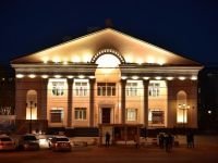 Государственный академический русский драматический театр им. А. С. Пушкина