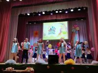 Помарский районный дом культуры