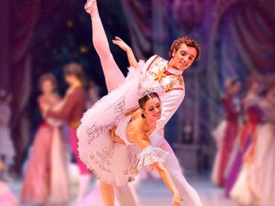 Щелкунчик. МГАТ &quot;Русский балет&quot;