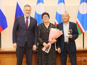 В Якутии вручили государственные награды многодетным матерям