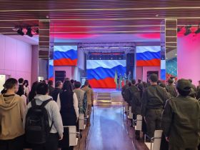 В центре «Патриот» прошла встреча ветеранов с молодёжью, посвящённая Дню воинской славы