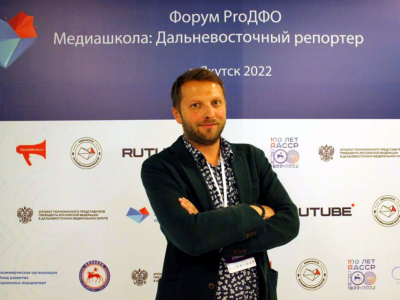 Олег Пакшин: якутяне сохранили традиции и перевели их на новый уровень