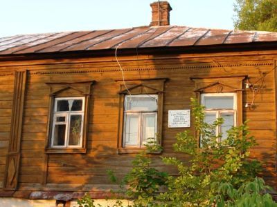 Здание, в котором в 1905-1907 гг. находилась явка большевиков и хранилась нелегальная литература