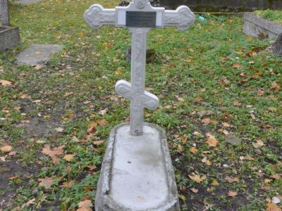 Могила Мультановского Б.П. (1876-1938), метеоролога