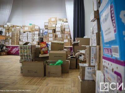В Якутии открылся пункт сбора гуманитарной помощи жителям Оренбургской области