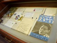 Мемориальный кабинет-музей Ювана Шесталова