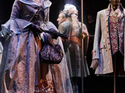 Опасные связи