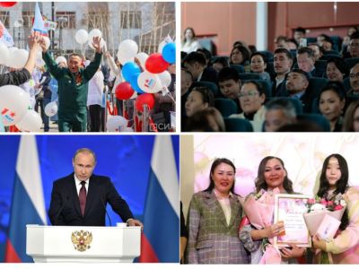 Топ-10 новостей: перемирие в дни 80-летия Победы, чествование трудовых династий и фильм «Алдан»