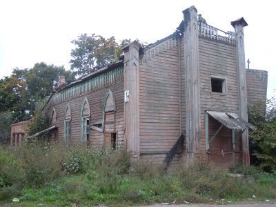 Лютеранская кирха