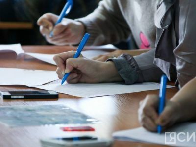 Для участников СВО и их детей при поступлении в учебные заведения выделена особая квота