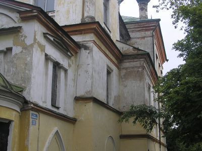 Георгиевская церковь с остатками росписей