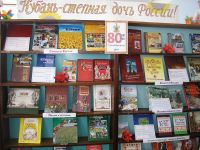 Центральный дом культуры п. Венцы