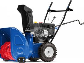 Снегоуборщик MASTERYARD MX 8522R