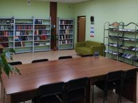 Библиотека «Кругозор»