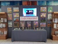 Дом культуры «Дементьевский»