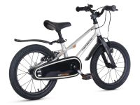 Детский велосипед Maxiscoo Shark Sport 16, год 2025, цвет Серый