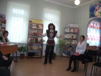Модельная библиотека – филиал № 4 г. Сибая