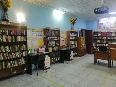 Протичкинская сельская библиотека