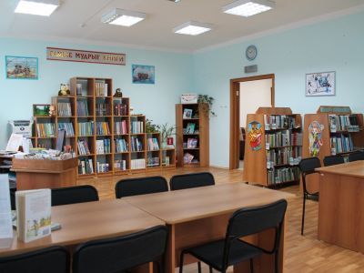 Увельская центральная детская библиотека